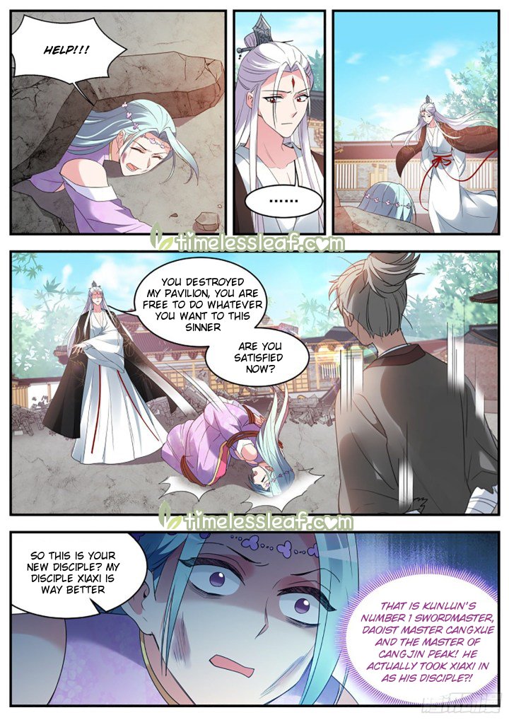 Page 2 of Chapter 350.5