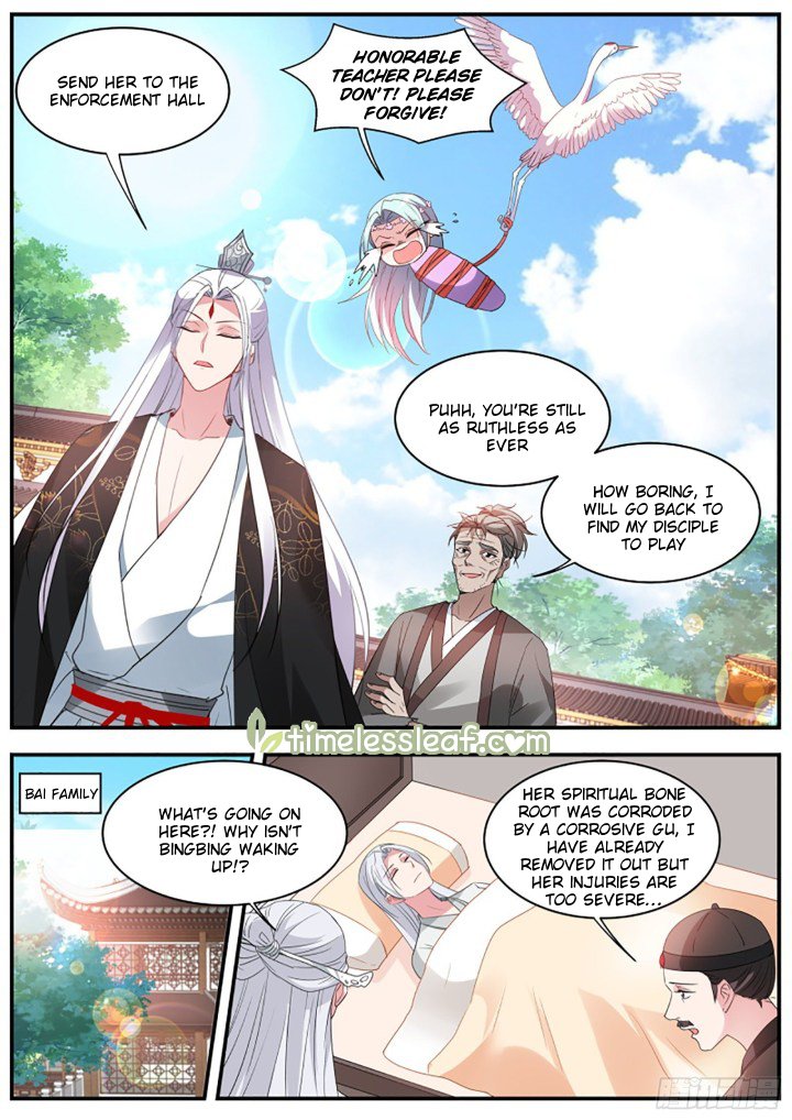 Page 4 of Chapter 350.5
