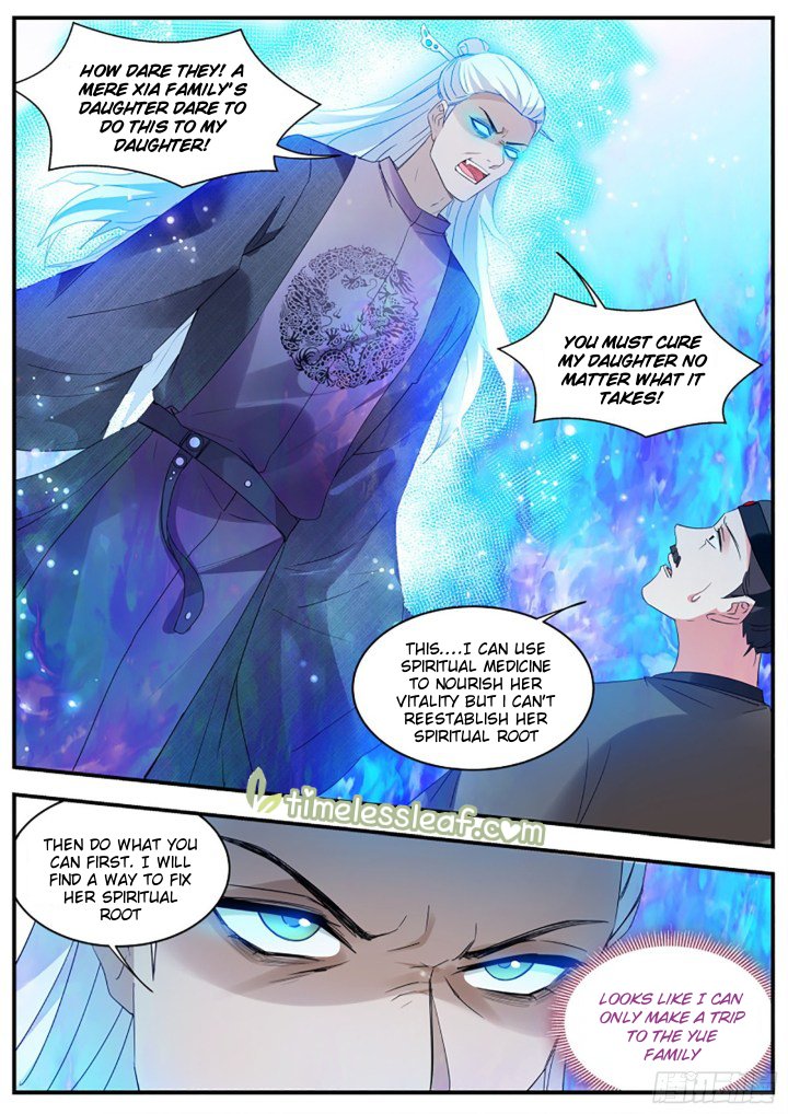 Page 5 of Chapter 350.5