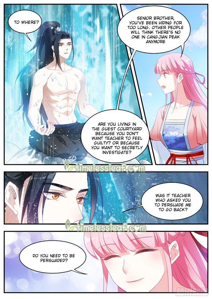 Page 5 of Chapter 351