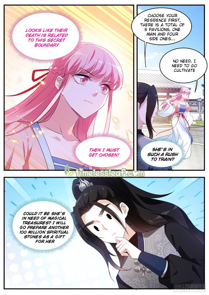Page 5 of Chapter 351.5