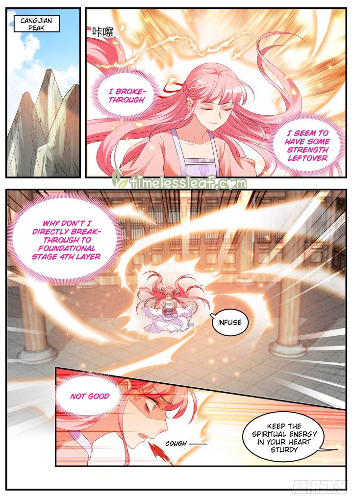 Page 1 of Chapter 352