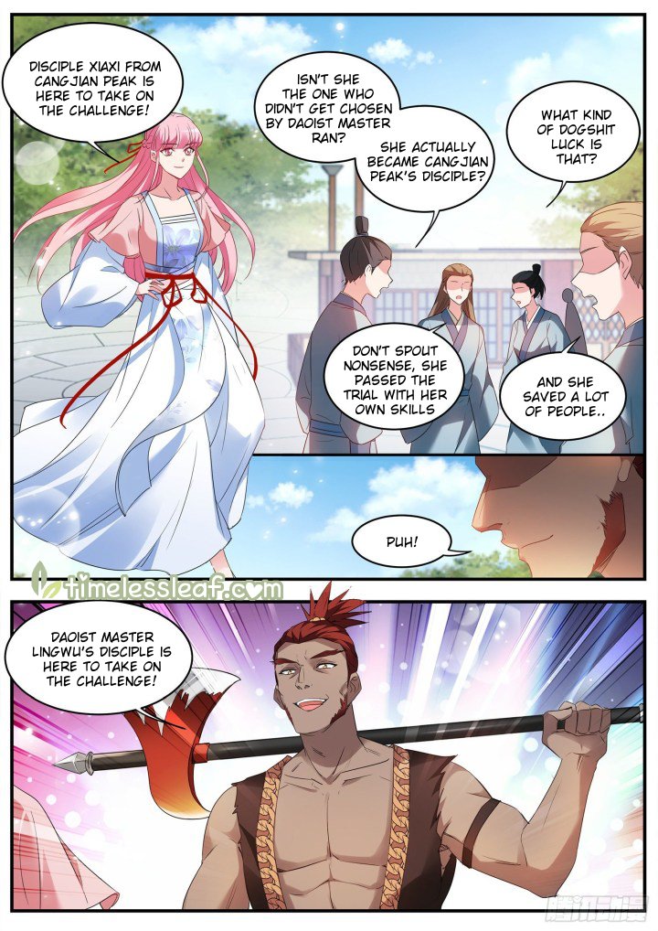 Page 5 of Chapter 352