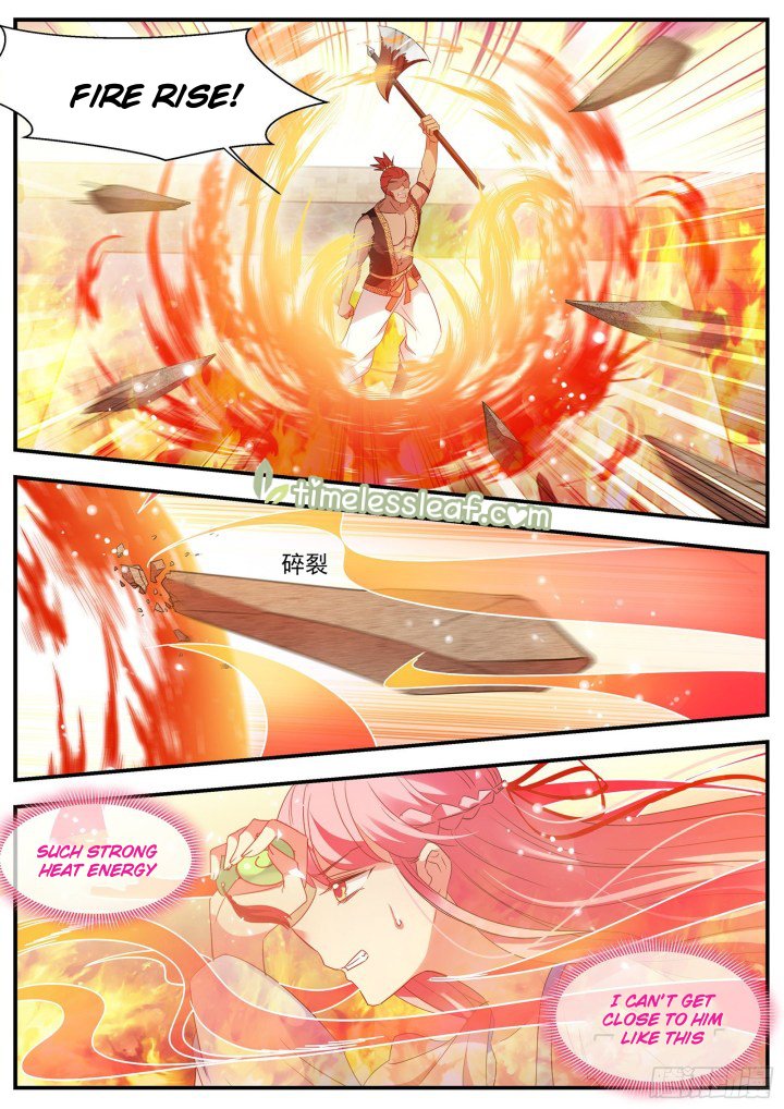 Page 4 of Chapter 352.5