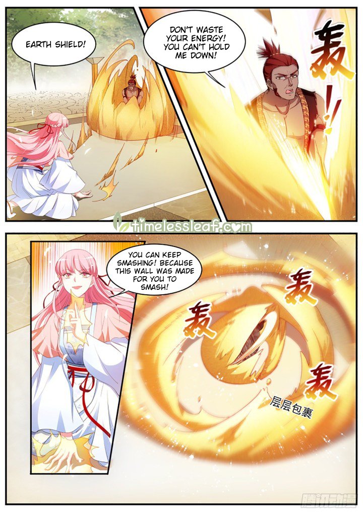 Page 1 of Chapter 353