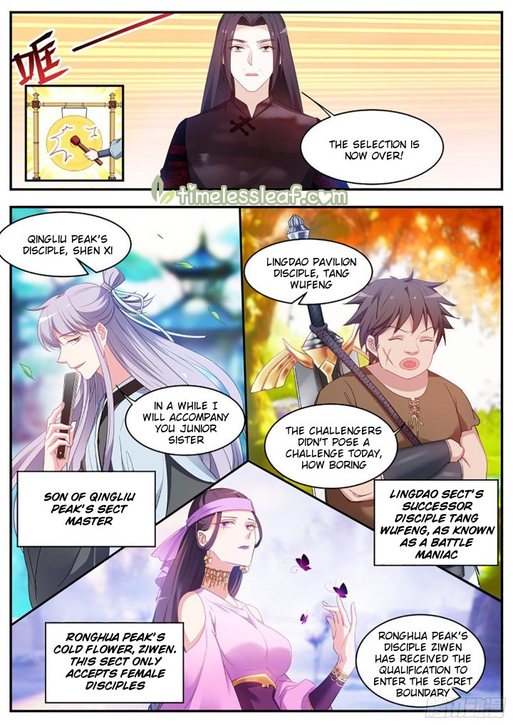 Page 5 of Chapter 353