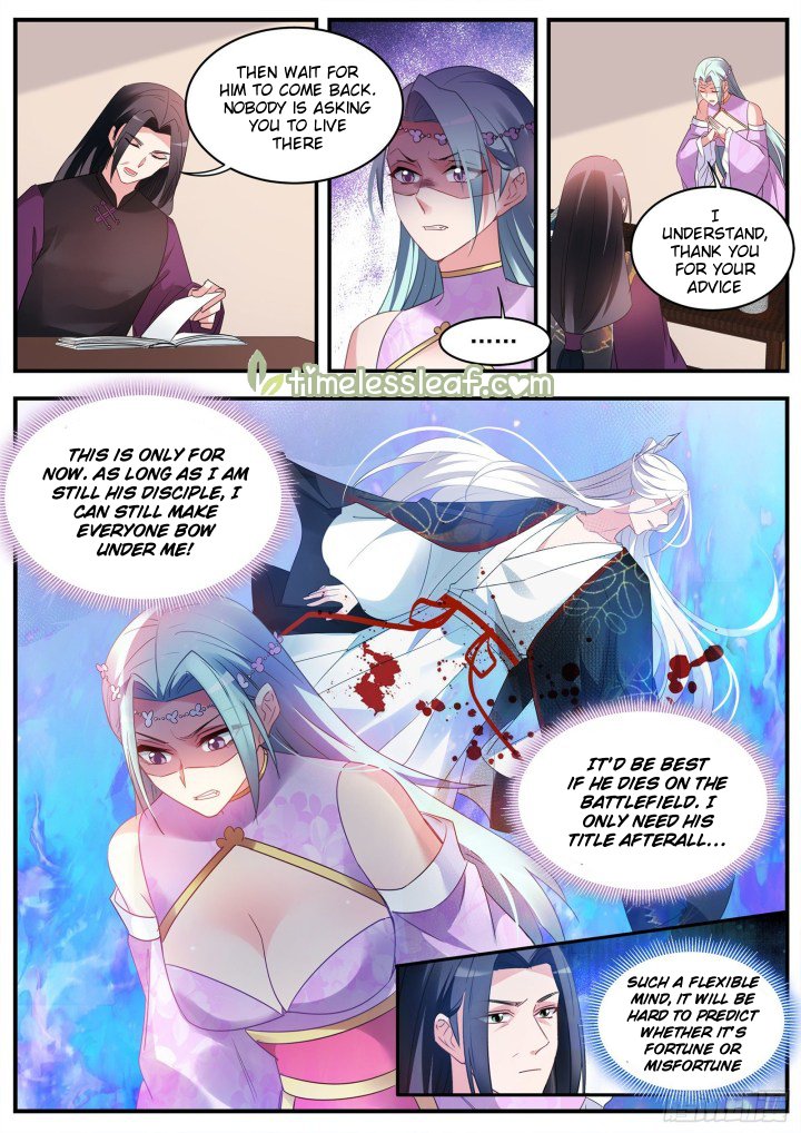 Page 1 of Chapter 354.5