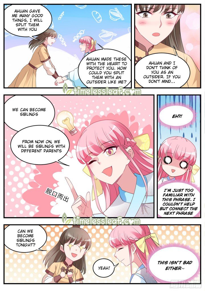 Page 4 of Chapter 354.5