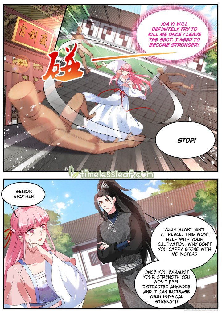 Page 1 of Chapter 354