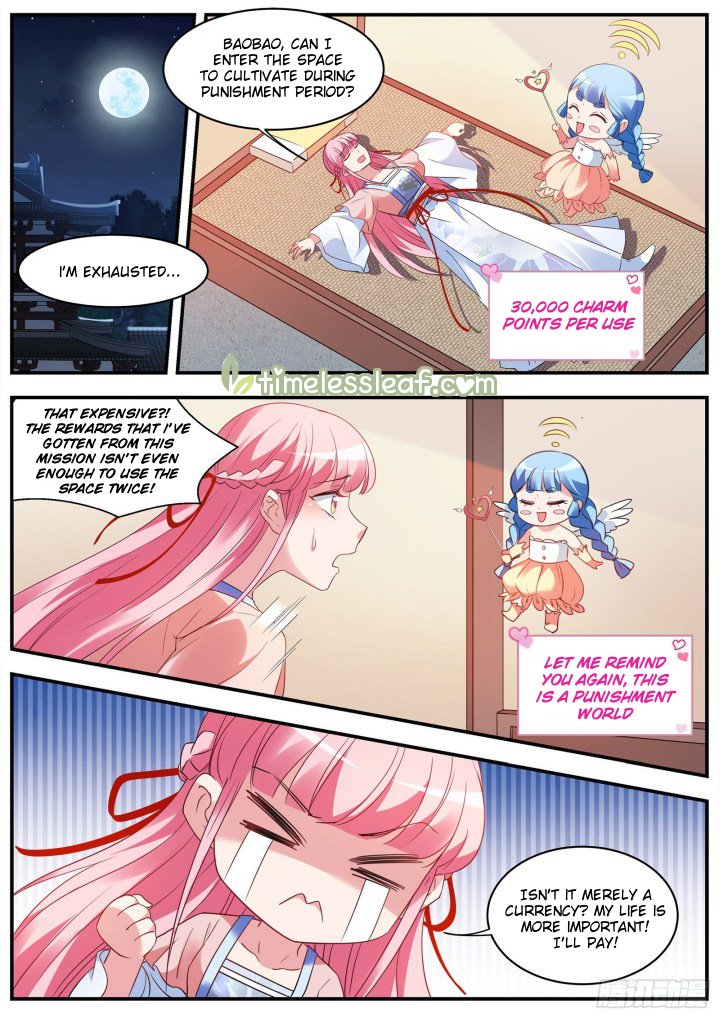Page 3 of Chapter 354
