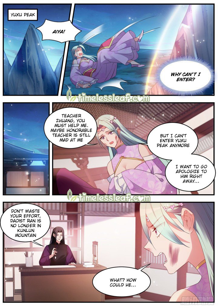Page 4 of Chapter 354