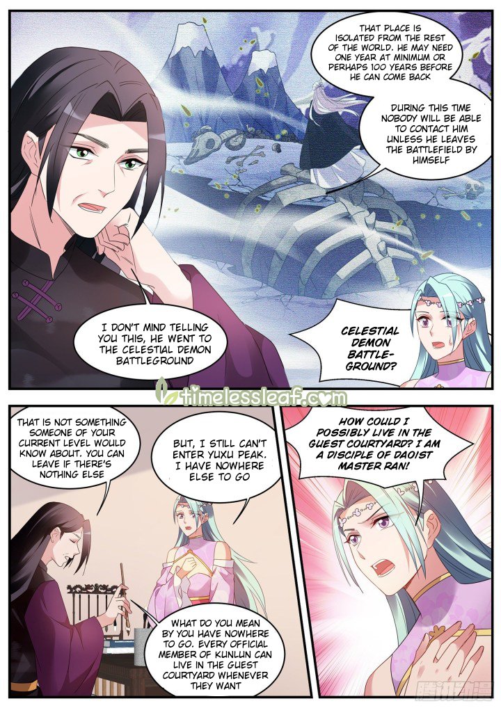 Page 5 of Chapter 354