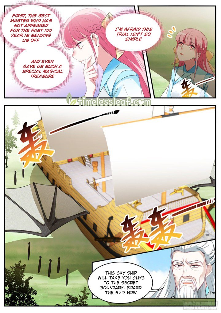 Page 2 of Chapter 355.5
