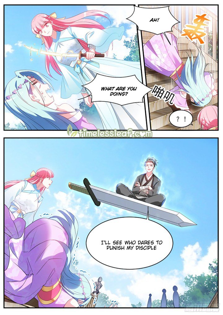 Page 5 of Chapter 355.5
