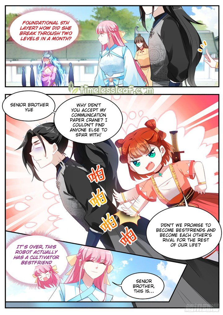 Page 1 of Chapter 355