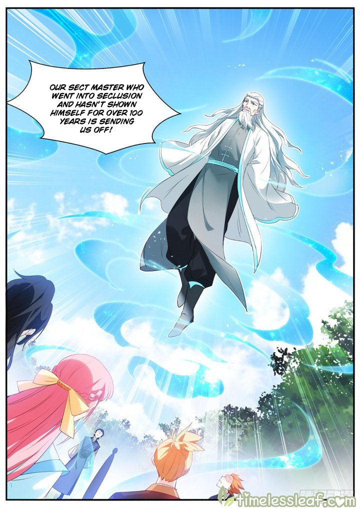 Page 5 of Chapter 355