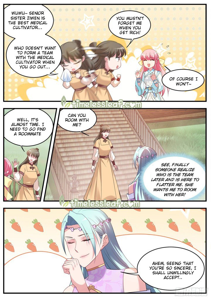 Page 1 of Chapter 356.5