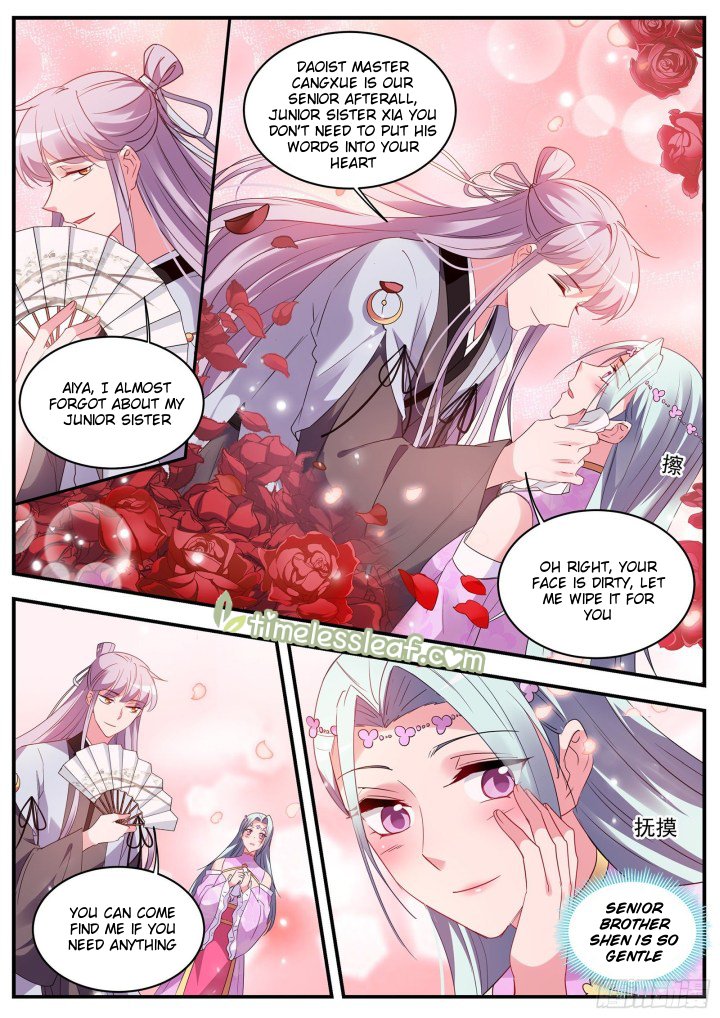 Page 3 of Chapter 356.5