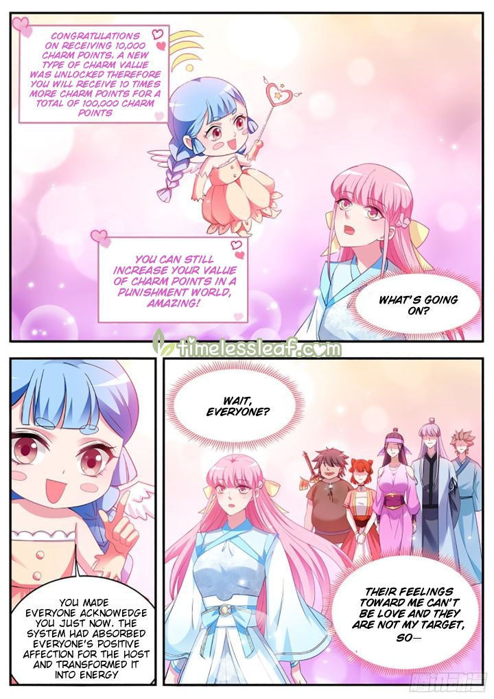 Page 1 of Chapter 357.5