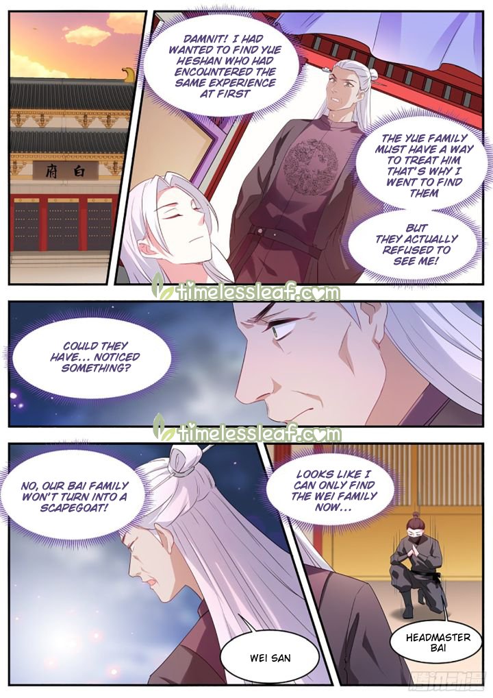Page 3 of Chapter 357.5