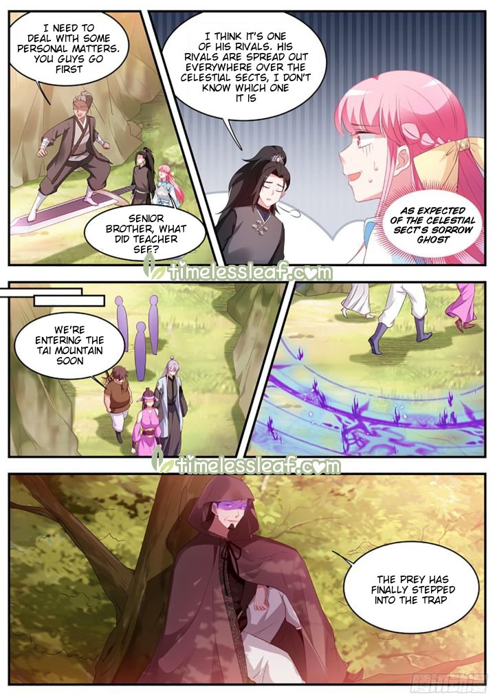 Page 5 of Chapter 357.5