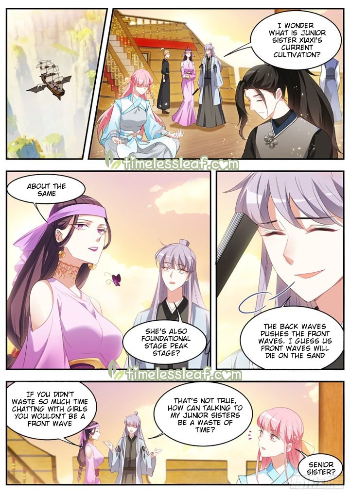Page 1 of Chapter 357