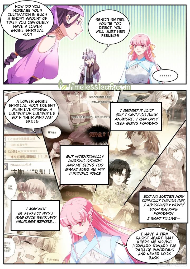 Page 2 of Chapter 357