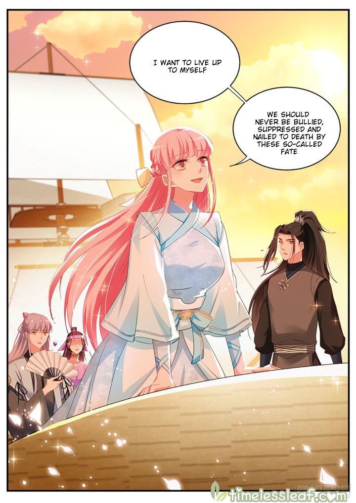 Page 3 of Chapter 357