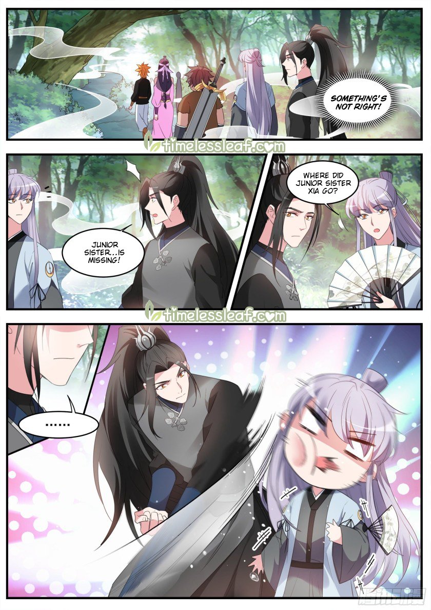 Page 1 of Chapter 358
