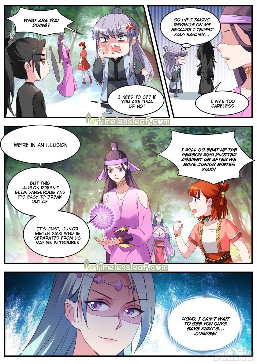 Page 2 of Chapter 358