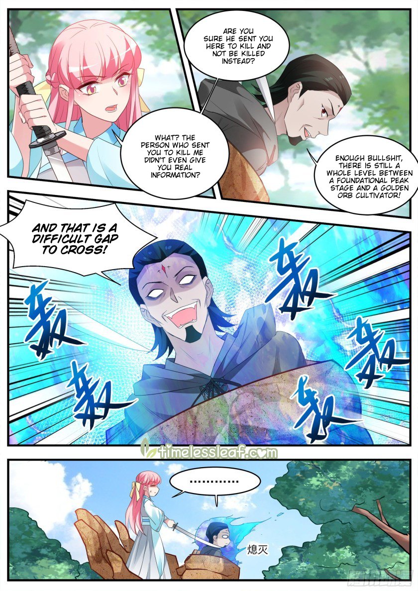 Page 5 of Chapter 358