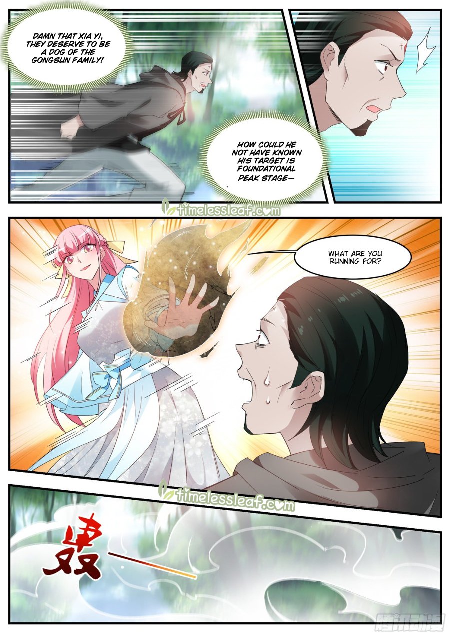 Page 2 of Chapter 358.5
