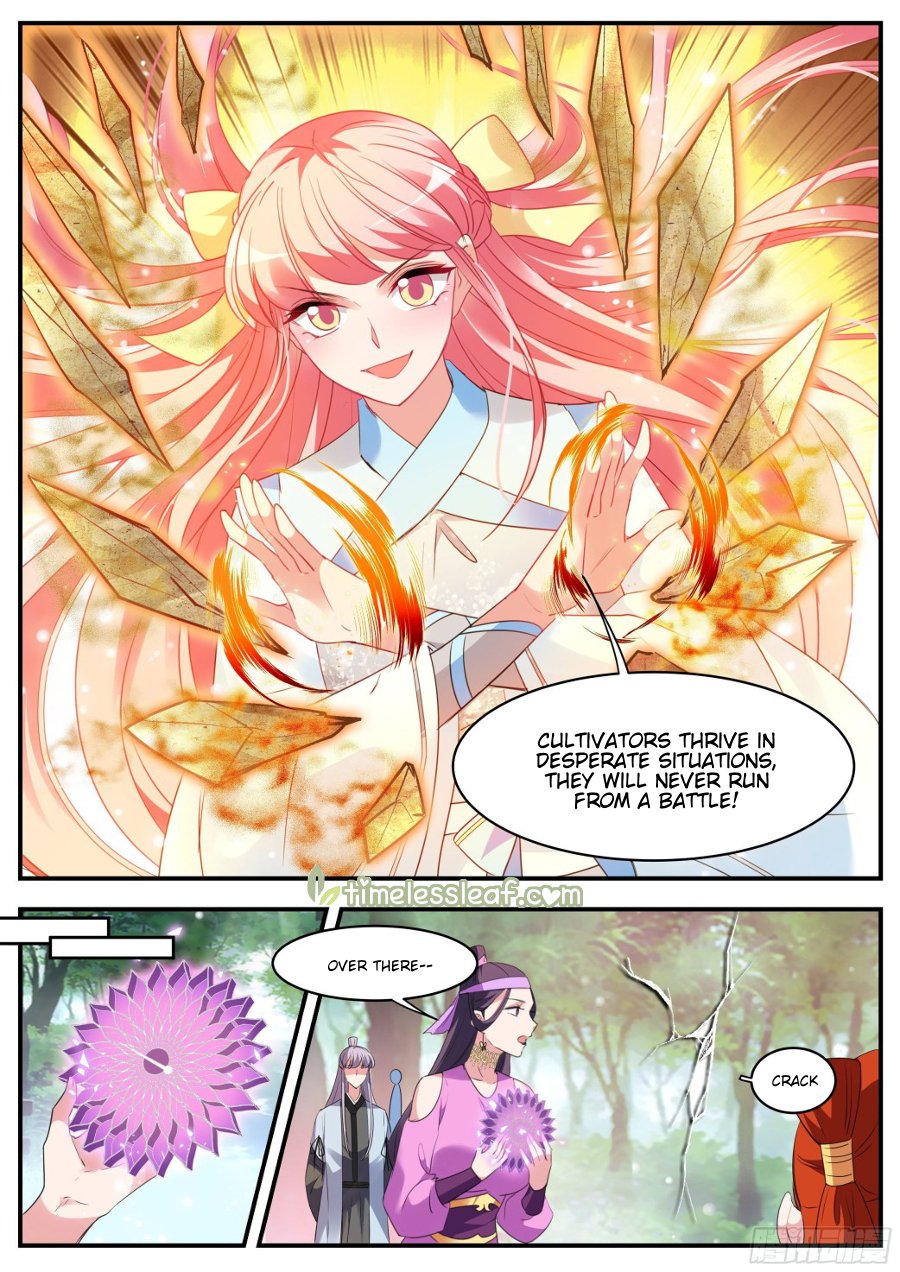 Page 4 of Chapter 358.5