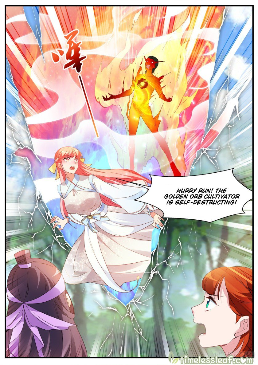 Page 5 of Chapter 358.5
