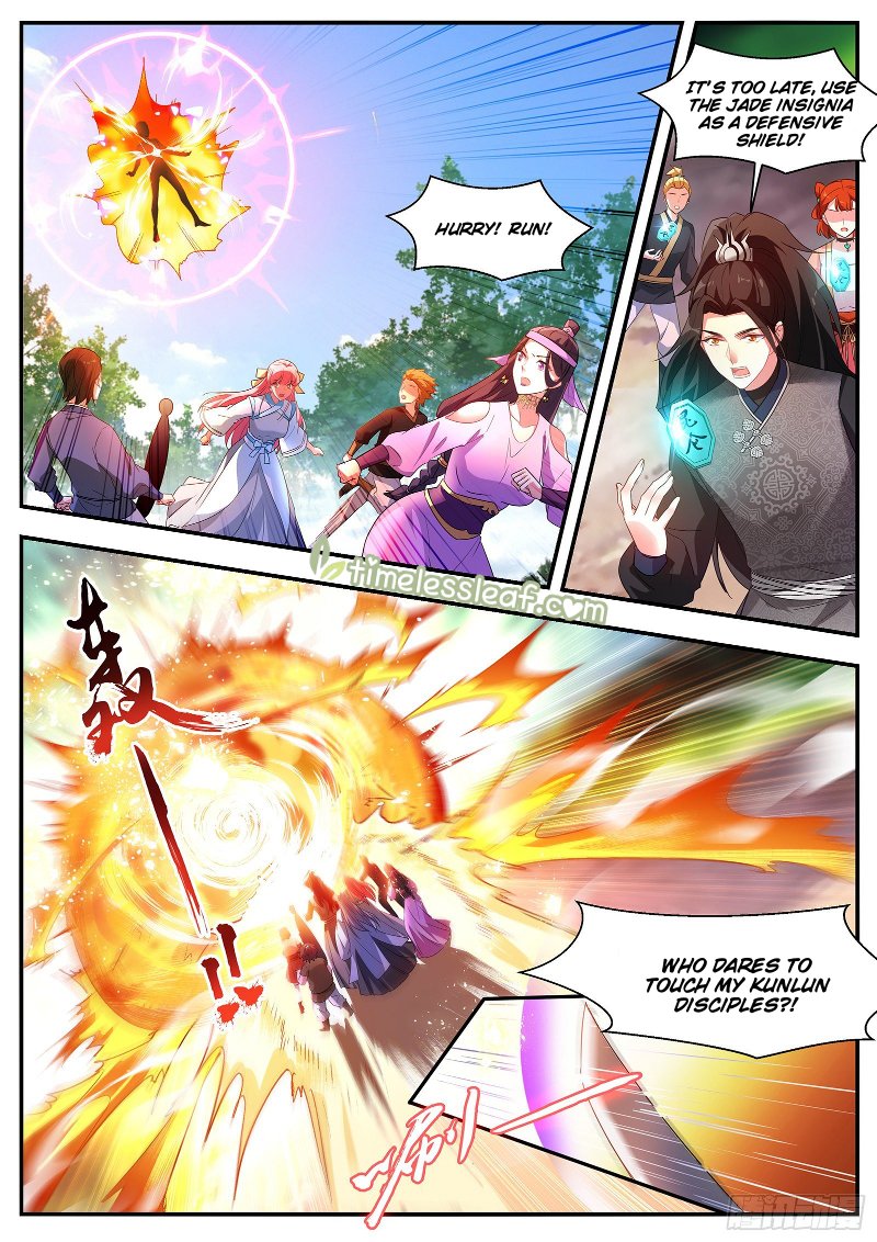 Page 1 of Chapter 359