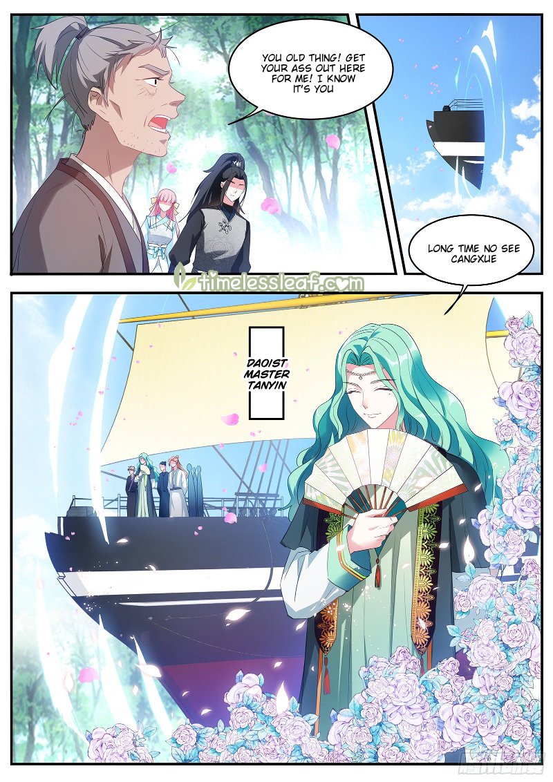 Page 3 of Chapter 359