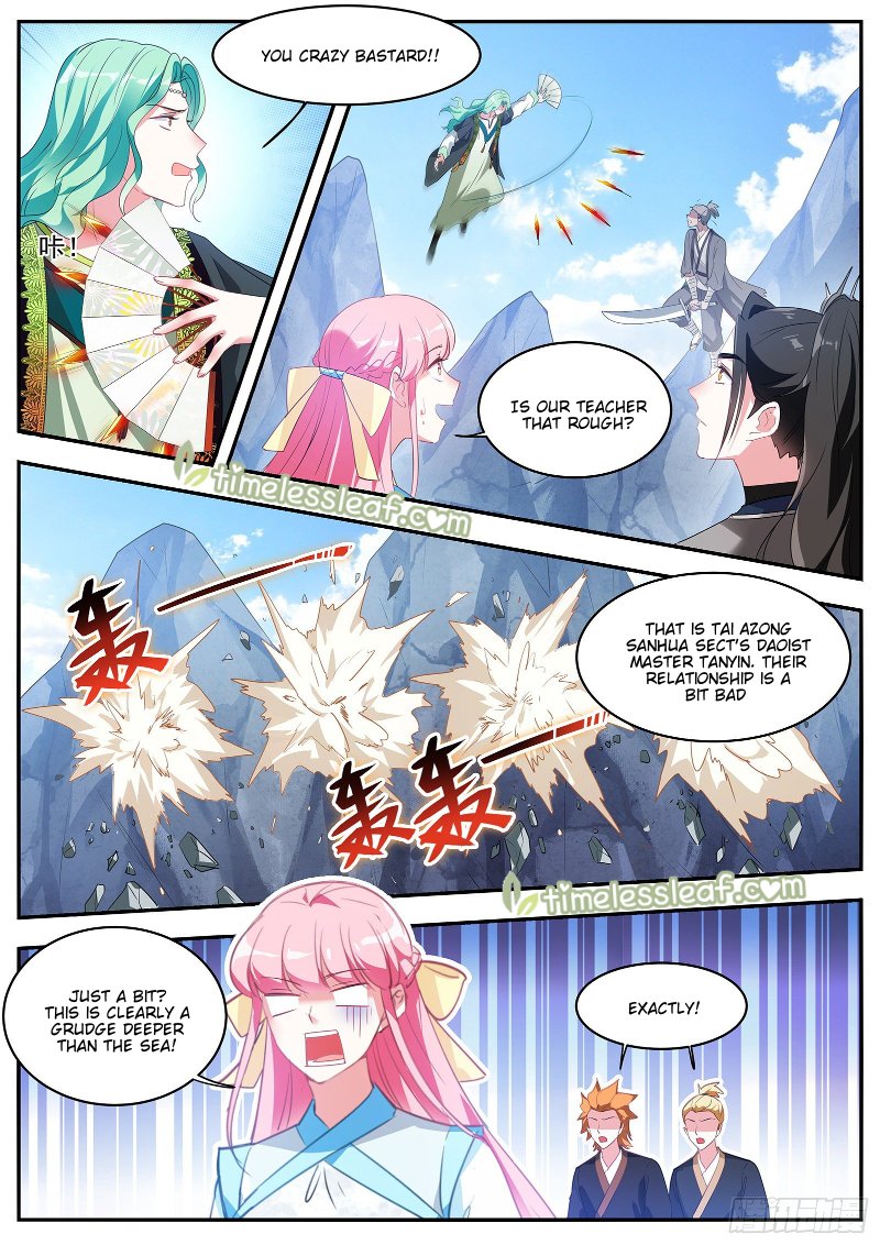 Page 5 of Chapter 359