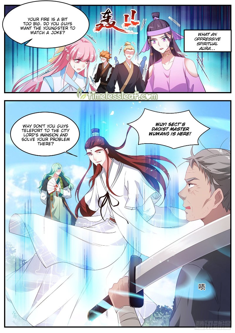 Page 1 of Chapter 359.5