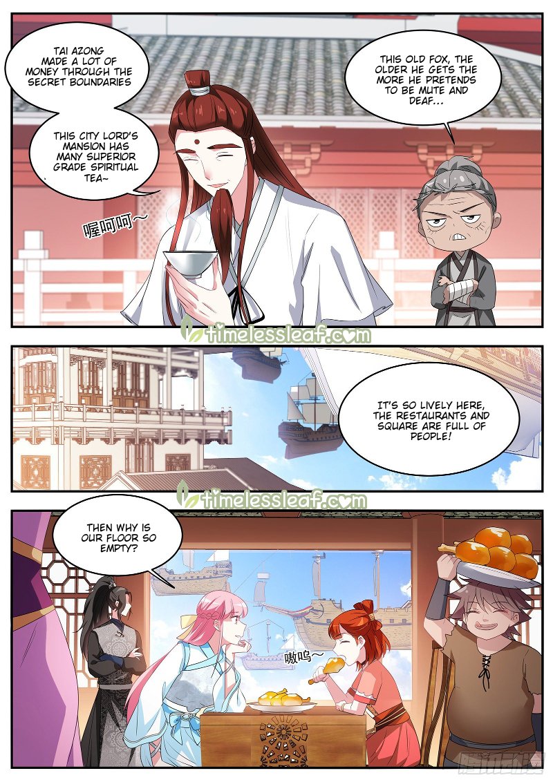 Page 4 of Chapter 359.5