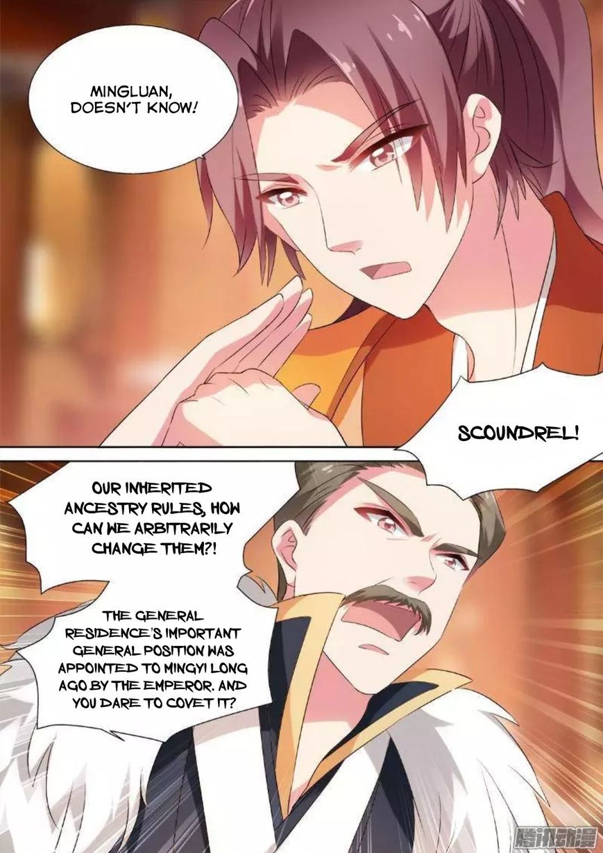 Page 5 of Chapter 36