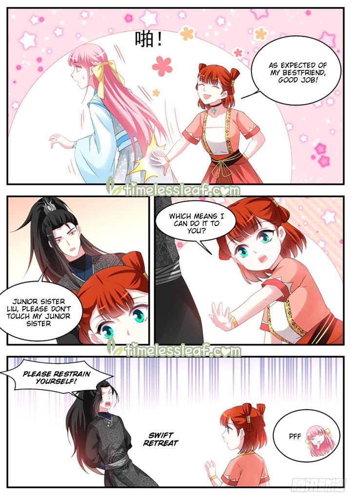 Page 4 of Chapter 360