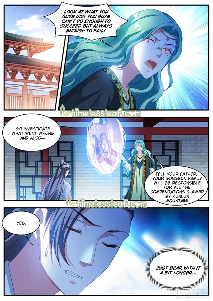 Page 5 of Chapter 360