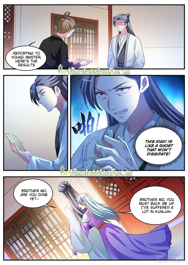 Page 1 of Chapter 360.5
