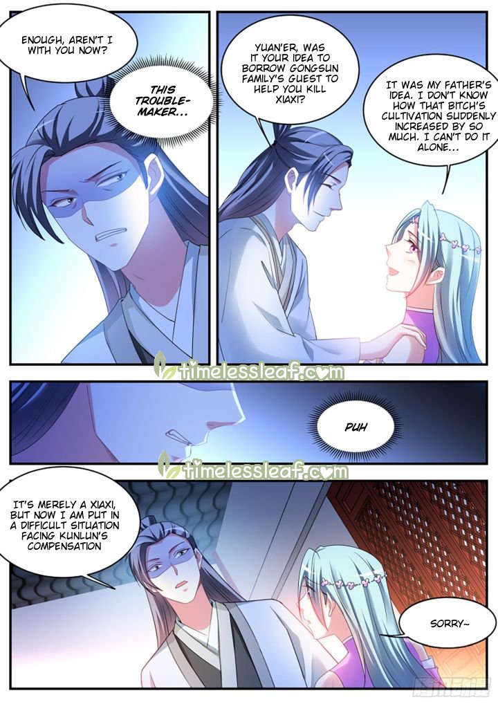 Page 2 of Chapter 360.5