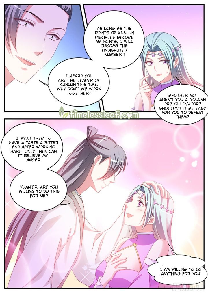 Page 3 of Chapter 360.5