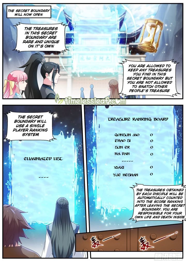 Page 1 of Chapter 361.5