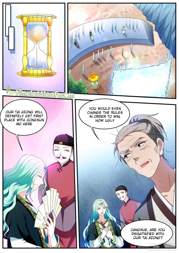 Page 3 of Chapter 361.5
