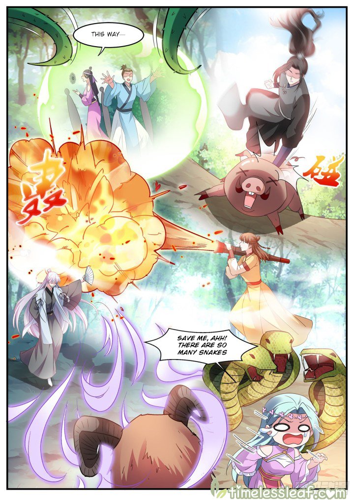 Page 1 of Chapter 362.5