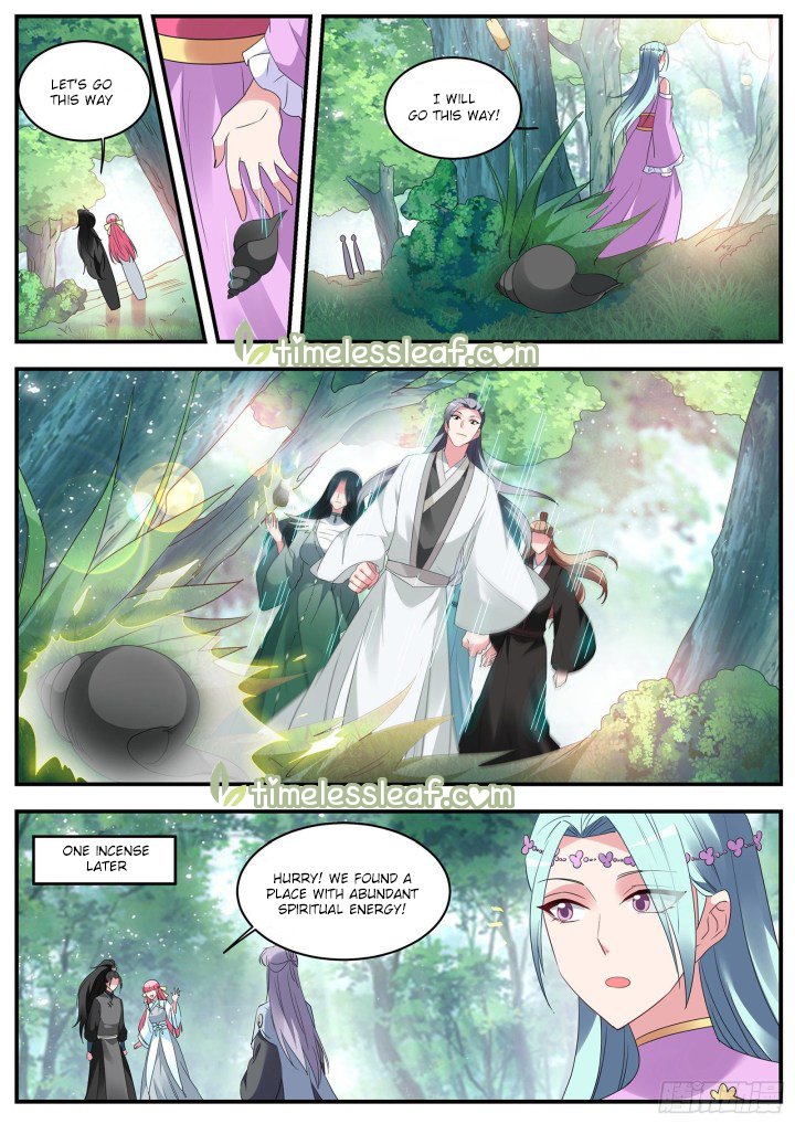 Page 3 of Chapter 362.5