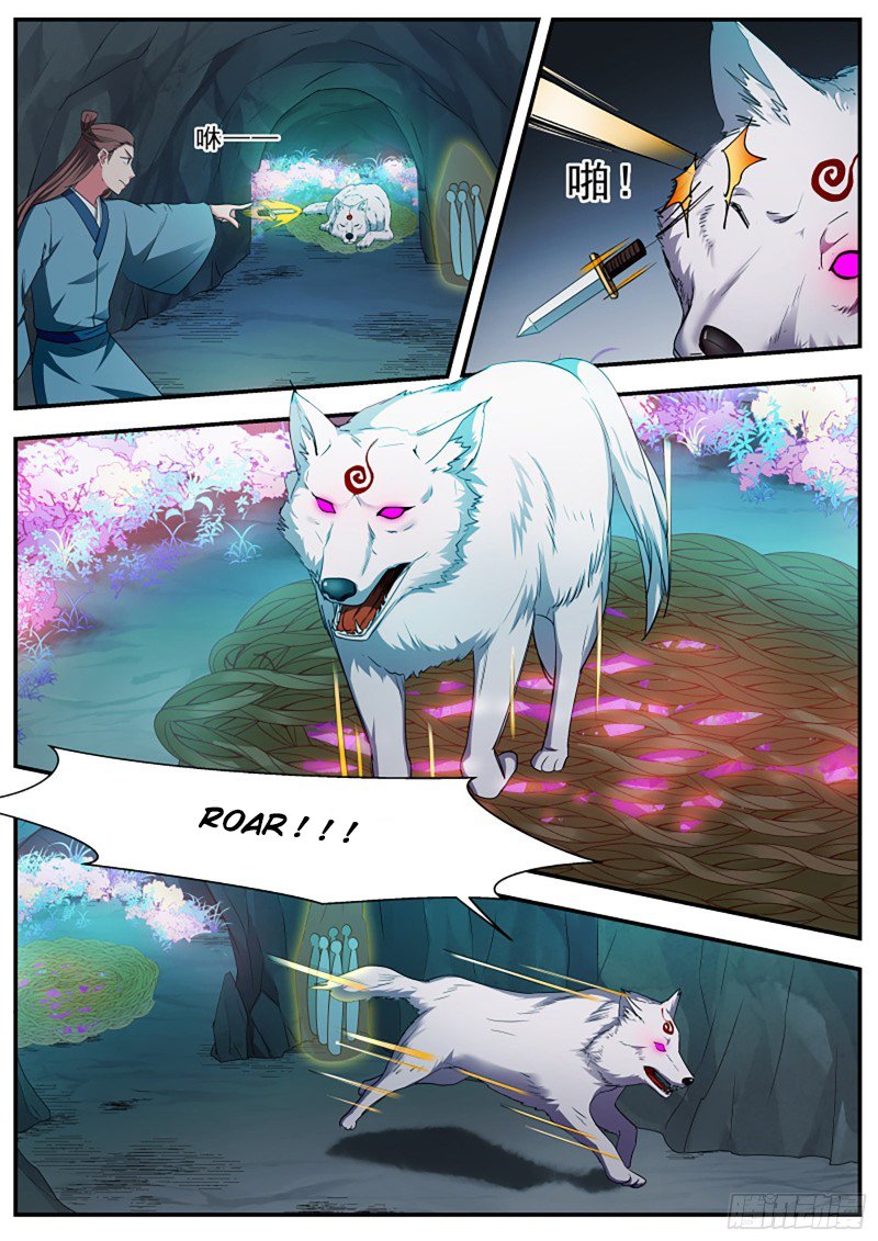 Page 4 of Chapter 363